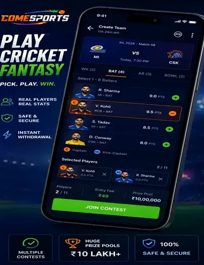Hero11 (hero11) fantasy cricket & matchday visual 2