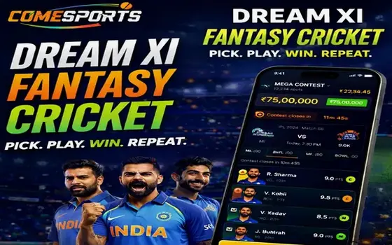 Gujarat vs Rajasthan on Hero11